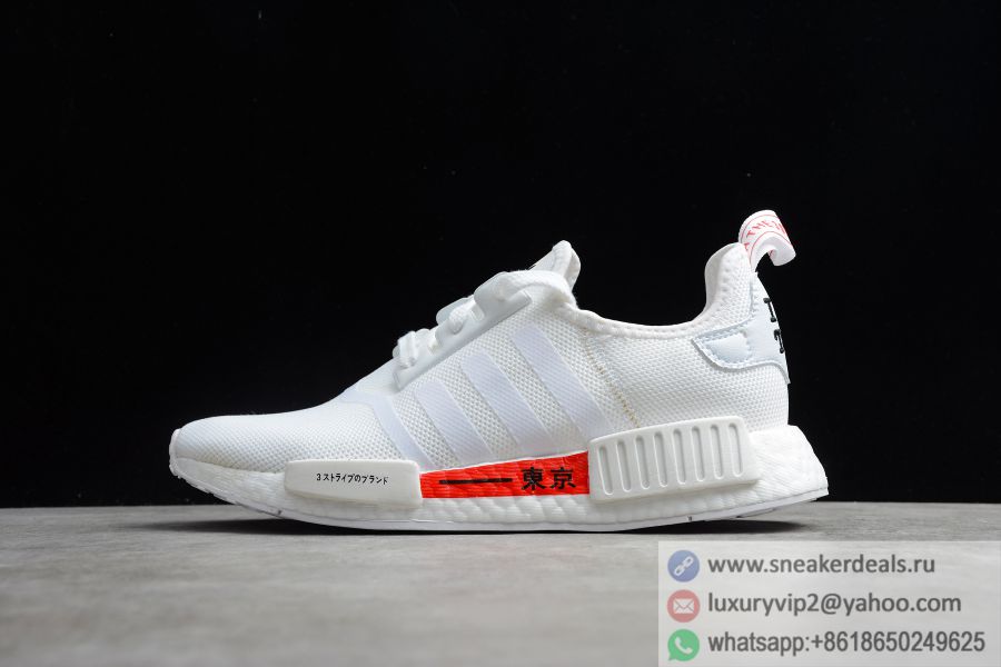 Adidas NMD R1 H67745 Unisex Shoes